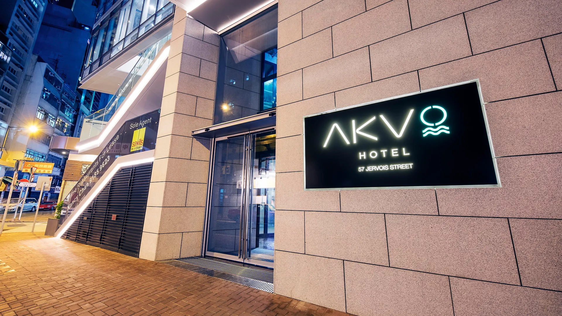 Akvo Hotel Hong Kong
