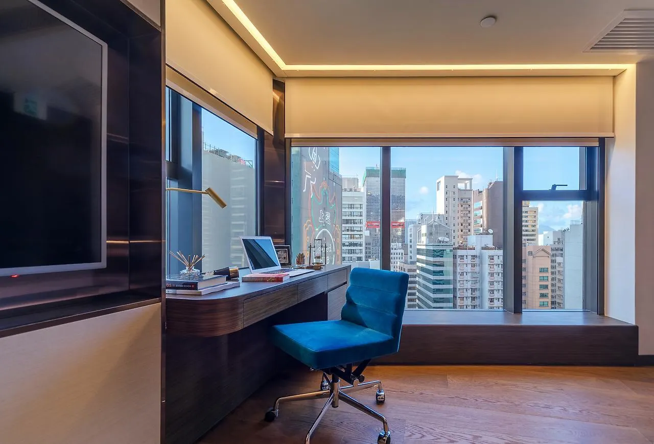 Akvo Hotel Hong Kong