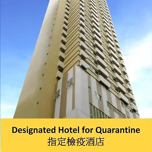 酒店 华丽都会酒店, 香港