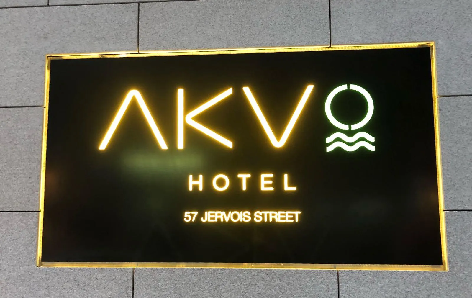 酒店 香港嘉賦酒店